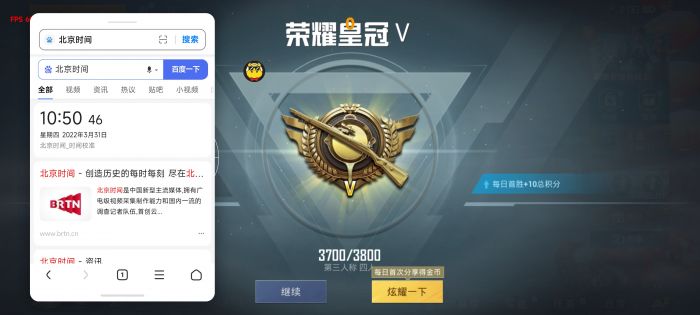 和平精英开挂购买网站 - 多版本辅助发卡中心